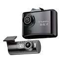 YUPITERU ユピテル ドライブレコーダー DRY-TW8700d 前後 2カメラ 200万画素 FullHD アクティブセイフティー 対角(フロント160°リア160°) 超広角 GPS Gセンサー(衝撃録画) HDR