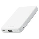 エレコム モバイルバッテリー 5000mAh 12W Type-A×1 ホワイト DE-C26-5000WH