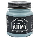ターナー色彩(Turner Color) 水性ペイント ミリタリーペイント・アーミー ブルイッシュグレイ MI200010 200ml