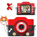 【2021新版日本の品質】子供用カメラ デジタルカメラ 7000万画素 1080P HD録画カメラ 8倍ズーム MP3/USB充電/IPS画面/32GB SDカ...