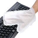 アストロ 掃除用 手袋 20枚組 ホワイト ハンドクリーナー PC モニター キーボード用 ホコリ 不織布 お掃除クロス 左右兼用 両面 清潔 衛生的 822-88 中