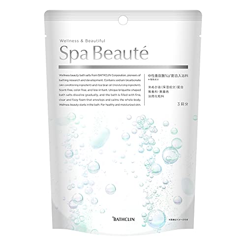 バスクリン Spa beauté スパボーテ 50g×3包 中性 重炭酸 スキンケア 入浴料