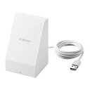 エレコム ワイヤレス充電器 Qi認証 5W マグネット式 【 iPhone 13 / iPhone 12 シリーズ対応 】 ケーブル付属 1.5m ホワイト W-MS01WH