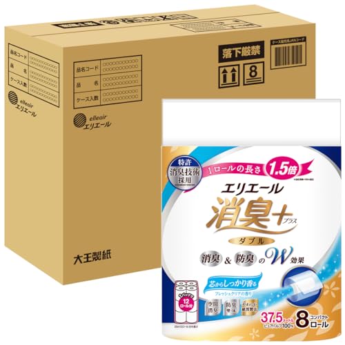 エリエール トイレットペーパー 消臭プラス(+) 1.5倍巻き 37.5m×32ロール(8ロール×4パック) ダブル パルプ100% フレッシュクリアの香り 【ハーフケース】【EC 段ケース入数】(3)