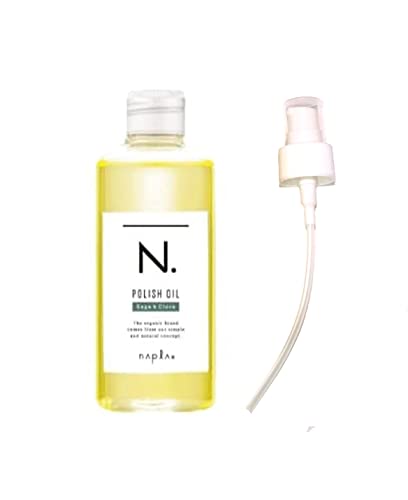 ナプラ N. ポリッシュオイル SC(セージ＆グローブ )150ml オイル専用ポンプセット