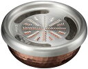 プロの料理人も絶賛 純銅 薬味おろし器 8cm 100ml 受け皿付き 繊維と水分を分離せずおろせる切れ味で栄養を損なわず風味も増す 銅の高い抗菌力 新光堂 エ...