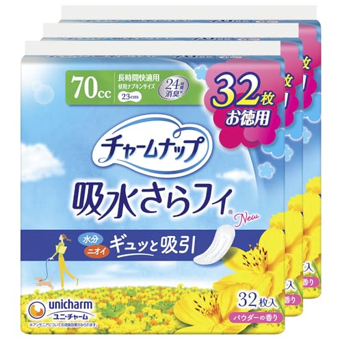 チャームナップ 【まとめ買い】 吸水さらフィ 長時間快適用 羽なし 70cc 23cm (尿吸収ナプキン)【スーパージャンボパック】96枚(32枚×3パック)