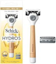 Schick(シック) シック Schick ハイドロ5ナチュラル ホルダー(刃付き+替刃1コ) ベージュ