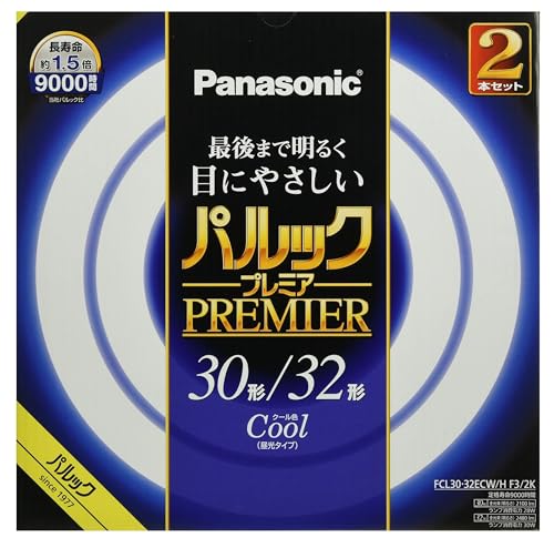 パナソニック 蛍光灯 丸形 30形+32形 2本入 クール色 パルック プレミア FCL3032ECWHF32K