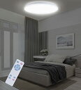 POOPEE LEDシーリングライト 6畳 薄型 リモコン付 24W 無段階連続調光 昼光色 2800LM 豆球常夜灯モード メモリ機能 30分/60分スリープタイマー 省エネ 天井照明器具 和室 洋室 部屋 玄関 寝室 洗面