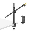 Hemmotop カメラ アーム スタンド 俯瞰撮影 スマホ アーム 手元撮影用 耐荷重2KG スマホ 撮影 webカメラ スタンド クランプ式 360度角度調整 ネイル 料理 手元撮影 定点 手作業 SNS Youtube Tiktok動画