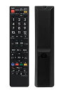 SHARP AQUOS テレビリモコン SH-E615-B 設定不要 スグに使える 互換 液晶テレビ (単4電池2本 別売)