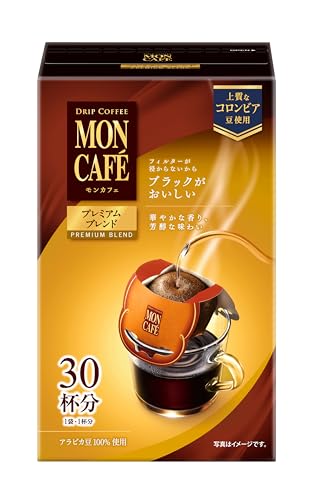 モンカフェ プレミアム ブレンド 30P