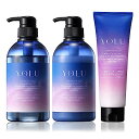 YOLU ヨル | シャンプー トリートメント ヘアマスク 3点 セット カームナイトリペア
