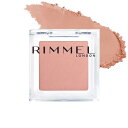 Rimmel (リンメル) ワンダーキューブアイシャドウ 粉末 M002 ロゼ キューブ 1.5g