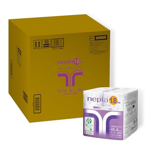 ネピア プレミアムソフト トイレットロール 1.8倍巻45m(ダブル) ボタニカル柄 無香料 64個(8個×8パック)【ケース品】