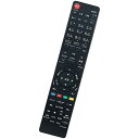 winflike 代替リモコン CT-90490 CT-90483 compatible with 東芝液晶テレビ50Z740X 55Z740X 65Z740X 48X9400 55X9400 65X9400 77X9400 55X920 65X920 49Z720X 55Z720X