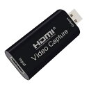 キャプチャーボード HDMI USB2.0対応 ゲームキャプチャー ゲーム録画 実況 配信 ライブ会議 PS4 Xbox Nintendo Switch 電源不要
