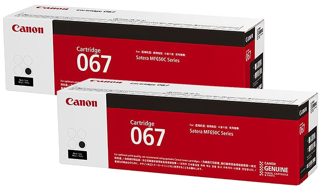 CANON 純正品 トナー カートリッジ067 ブラック 2本セット CRG-067BLK MF656Cdw / MF654Cdw 対応
