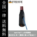 室内用煙突掃除袋 MB0001 煙突掃除袋 薪ストーブメンテンス FIRESIDE Fireside ファイヤーサイド 薪ストーブ 全国一律送料無料