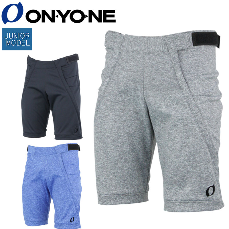 【150cm在庫有！】Jr SHORT PANTS ジュニア スキー ボード ONYONE(オンヨネ) ONP72091