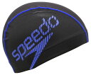 【メール便OK】2024SS SPEEDO(スピード) SE12420 ビームスタックメッシュキャップ 水泳 スイムキャップ 帽子