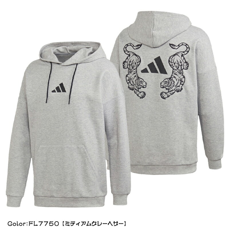 adidas(アディダス) GZH46 スウェットパーカー MURBANTIGER プルオーバーフーディ