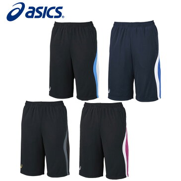 ASICS(アシックス) XAT294 トレーニングハーフパンツ