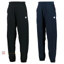 ルースイソンブラ LS SUPER SLIMFIT LONG PANTS 大人用 サッカー フットサル トレーニングパンツ LUZeSOMBRA L1222055