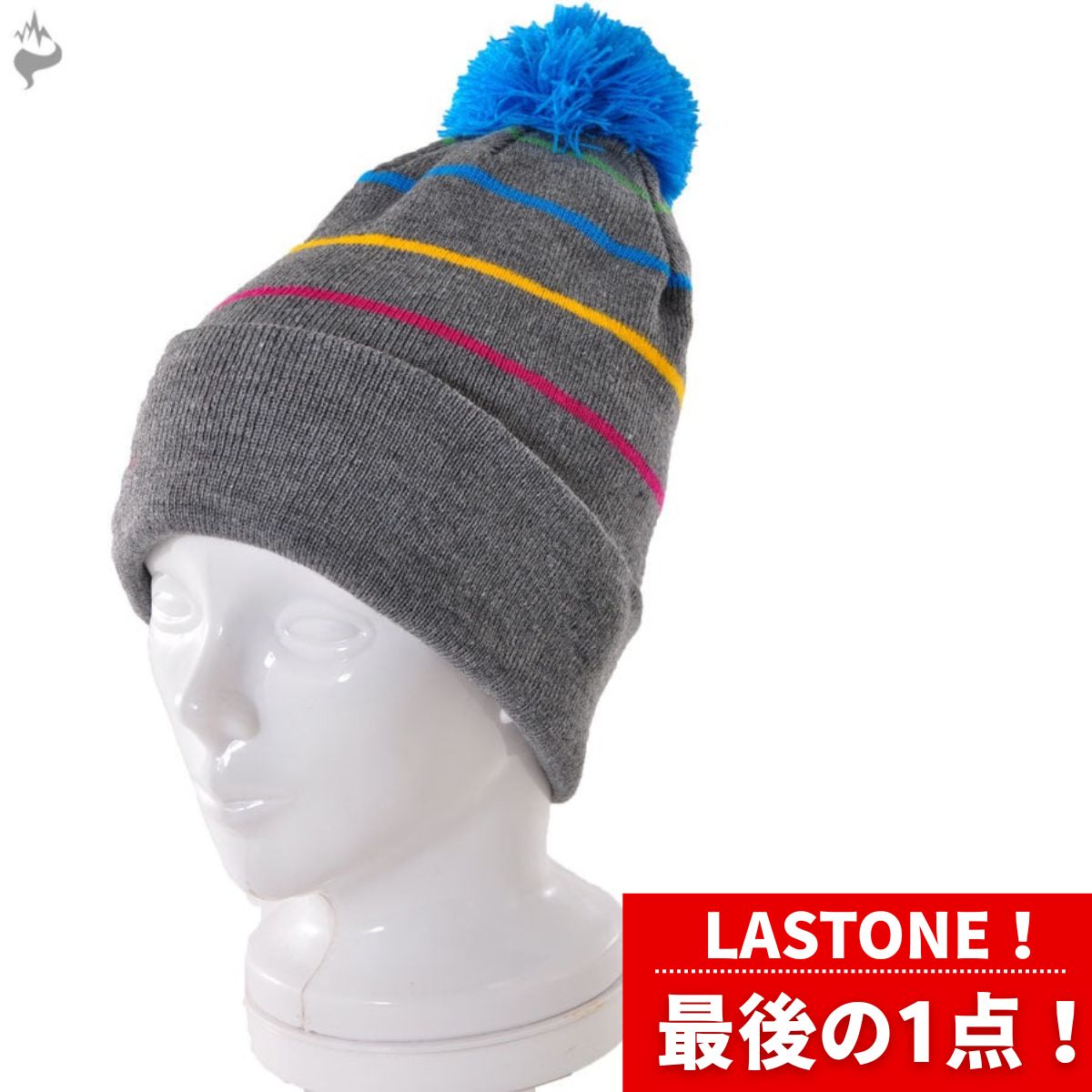 【メール便OK】ボーダーニットキャップ ニット帽 ユニセックス 防寒 ポンポン付 リバーシブル 日栄産業..