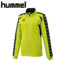 hummel(ヒュンメル) HLT2066 レディース ジャージジャケット フットサル ジョギング