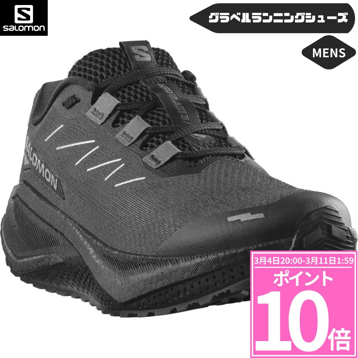 商品画像1