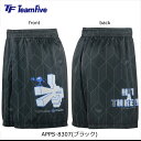 Team Five(チームファイブ) APPS-8307 昇華プラパン バスケ バスパン 部活 スポーツ 練習着 スポーツ バスケウェア