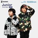 BANNNE(ol) BNSJ-303/BNS-91J Snow Fresh Jacket & Pants {[CY XL[EFA Xm[EFA