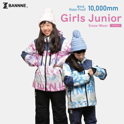 BANNNE(バンネ) BNSJ-404/BNS-91J Snow Fresh Jacket & Pants ガールズ スキーウェア スノーウェア