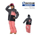 ONYONE RESEEDA(Il Z[_) RES75001 JUNIOR SUIT