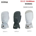 nima(ニーマ) NG-606 レディース スノーグローブ ミトンタイプ スキーグローブ ウィメンズ 耐水圧10000mm