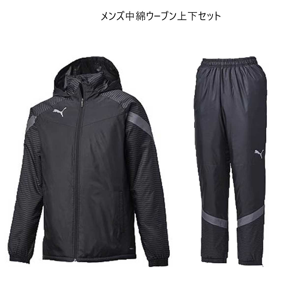 楽天市場】アディダス ウォーマー 上下の通販 楽天市場】アディダス ウォーマー 上下の通販