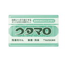【メール便OK】ウタマロ 0010300 洗濯用石鹸 ウタマロ石鹸 固形石鹸 1個 2個 3個 4個 5個 掃除