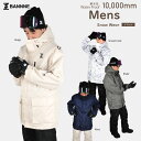 BANNNE(バンネ) BNS-103 メンズ スキーウェア スノーウェア スノースーツ 上下セット 小さい〜大きいサイズにも対応
