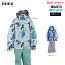 nima(ニーマ) JR-1402 ジュニア スノーウェア スキーウェア 上下セット ボーイズ ガールズ 耐水圧10000mm