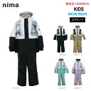 nima(ニーマ) JR-1453 キッズ スノーウェア スキーウェア 上下セット ボーイズ ガールズ 耐水圧10000mm