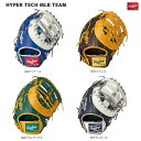 Rawlings(ローリングス) GR5HTMM53 軟式ミット ハイパーテック MLBチーム M53 ファーストミット 野球グローブ