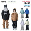 nima(ニーマ) JR-1503 ジュニア スキーウェア 上下セット 耐水圧10000mm