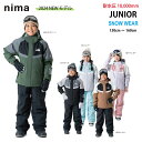 nima(ニーマ) JR-1506 ジュニア スキーウェア 上下セット 耐水圧10000mm