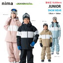 nima(ニーマ) JR-1508 ジュニア スキーウェア 上下セット 耐水圧10000mm