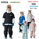 nima(ニーマ) JR-1557 キッズ スキーウェア 上下セット 耐水圧10000mm