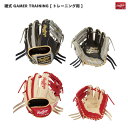 Rawlings(ローリングス) GH4FGTK4T 硬式グラブ ゲーマートレーニング K4T 逆とじ 衝撃緩衝レザー入り(4)