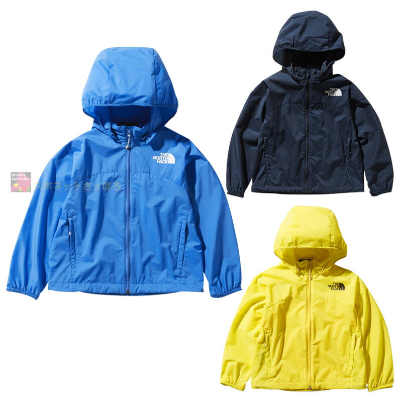 THE NORTH FACE(ザ ノースフェイス) NPJ21853 子供用 キッズ スワローテイルジャケット アウトドアジャケット