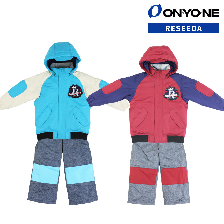 ONYONE(オンヨネ) RES51003 RESEEDA(レセーダ) スキーウェア 上下セット キッズ 小学生